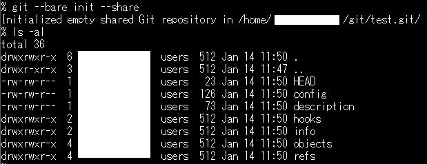さくらインターネットのレンタルサーバーでGitの共用リポジトリを作成