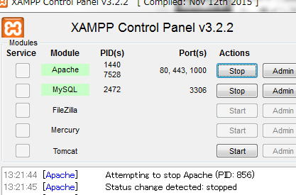 XAMPP(3.2.2)でバーチャルホストを設定（コントロールパネル）
